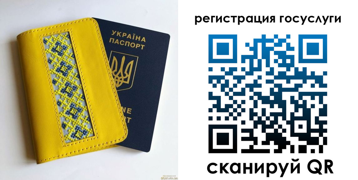 прописка гарантия в Лыткарино